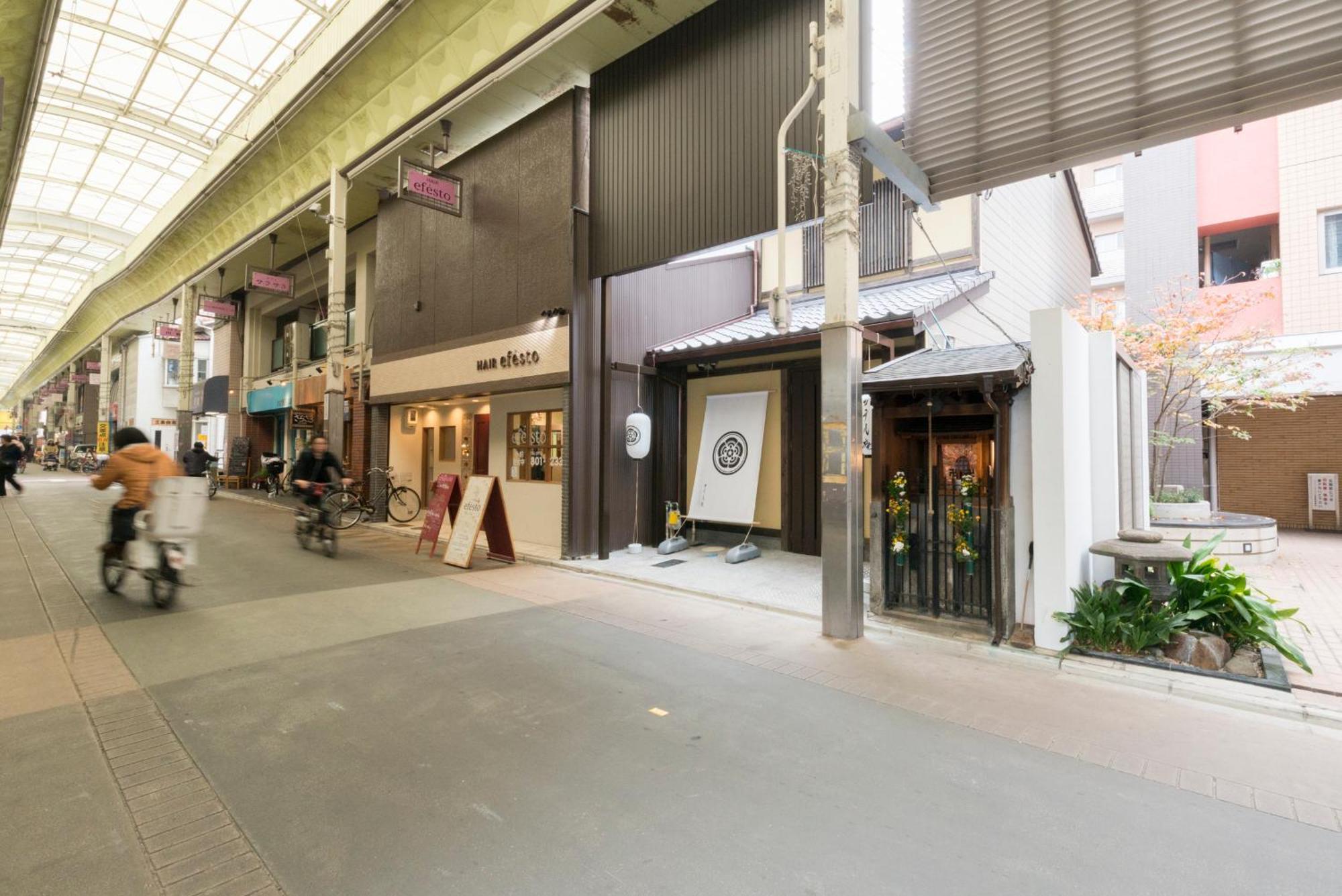 Musubi Hotel Kyoto Sanjo Villa Екстериор снимка